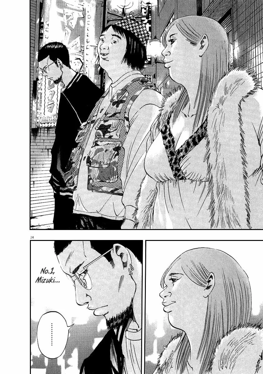 Yamikin Ushijima-kun Chapter 42 page 24 - 