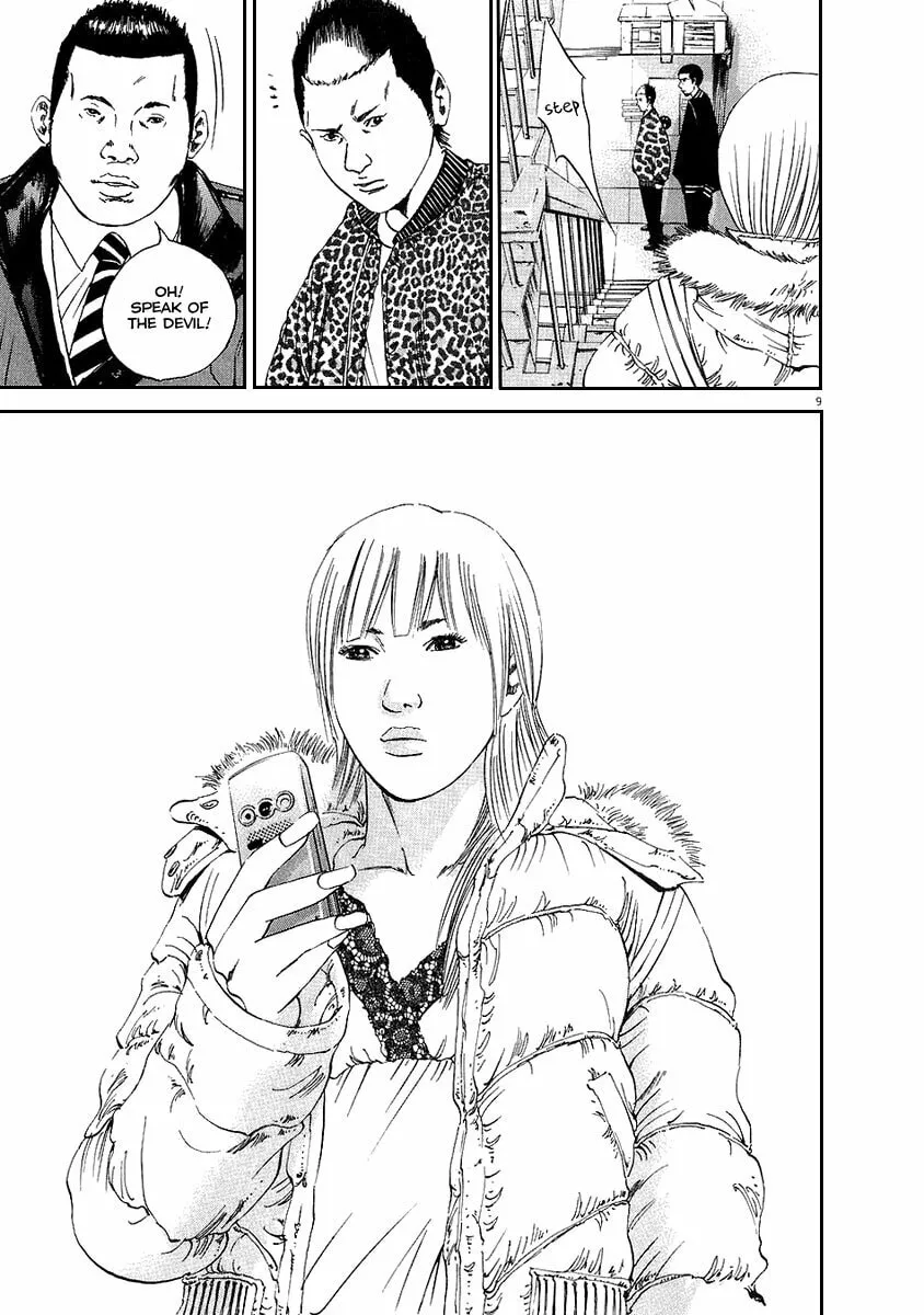 Yamikin Ushijima-kun Chapter 42 page 9 - 