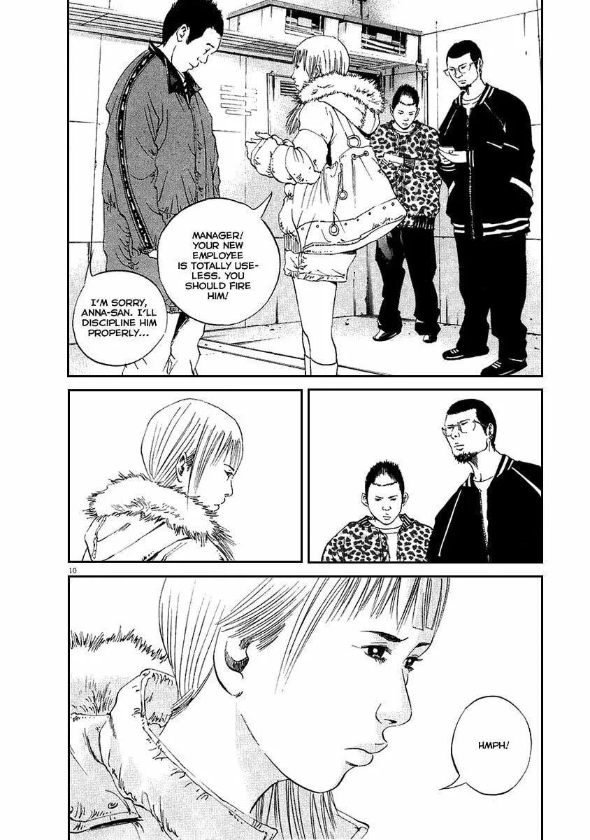 Yamikin Ushijima-kun Chapter 42 page 10 - 