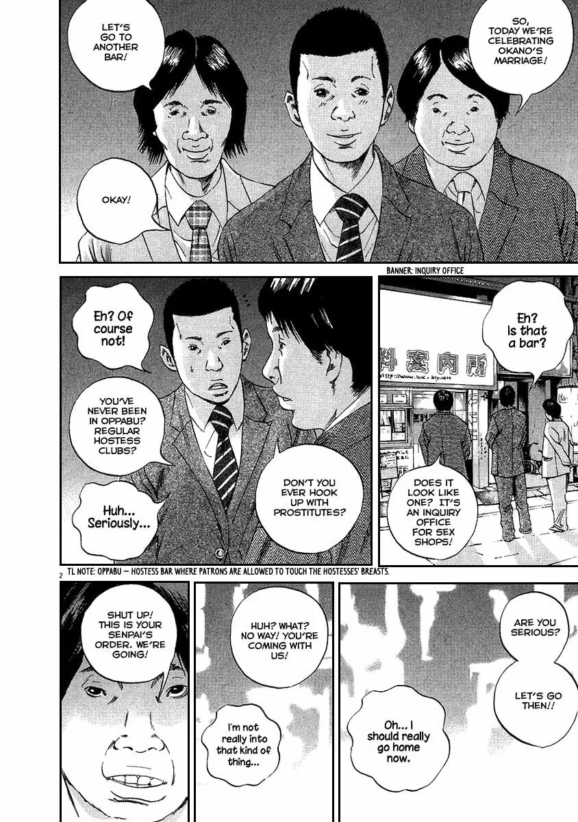 Yamikin Ushijima-kun Chapter 43 page 3 - 