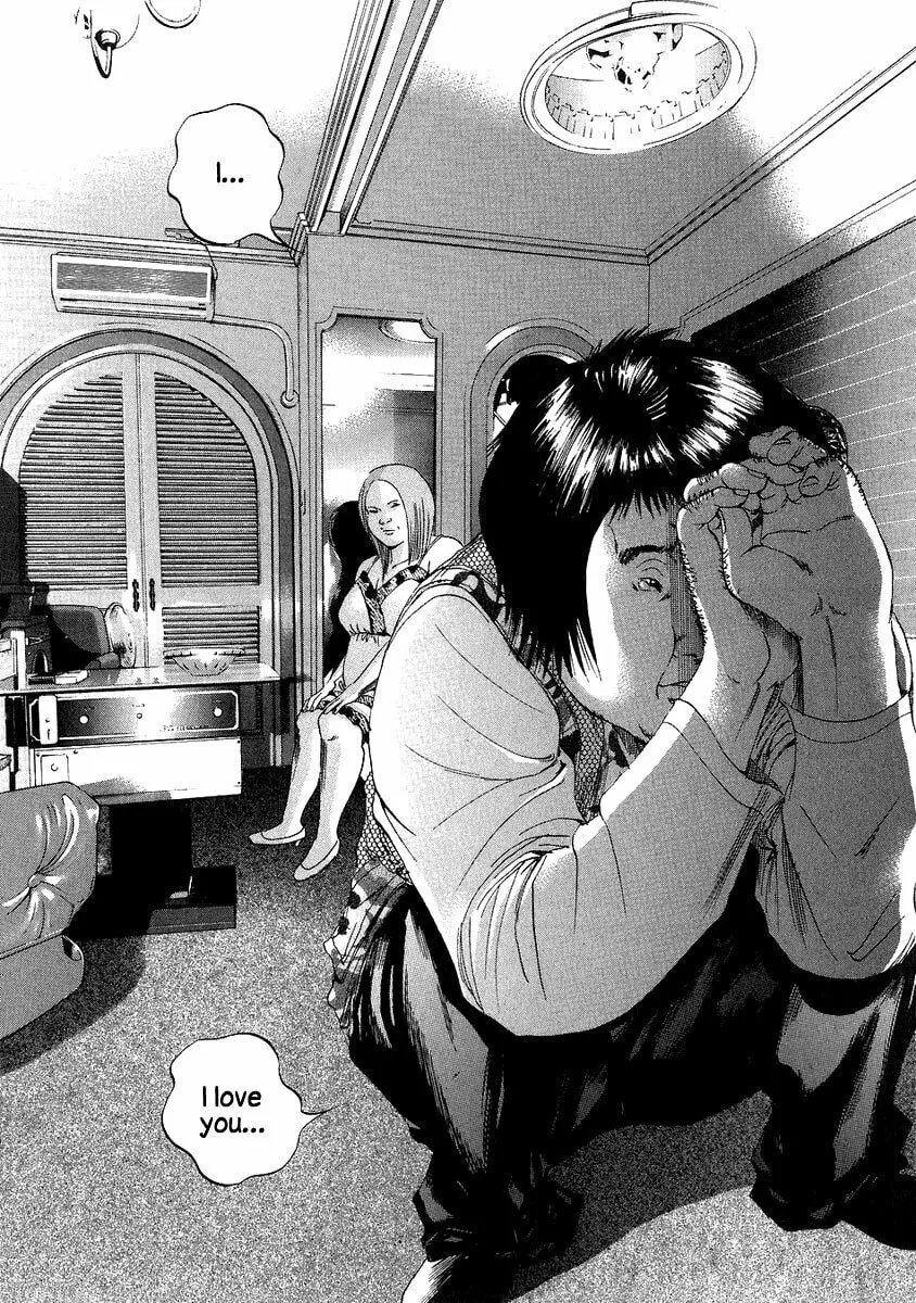 Read Yamikin Ushijima-kun chapter 44 image 10 on Lezhin