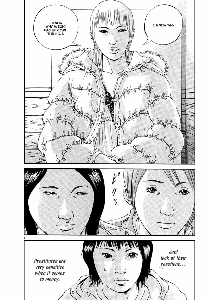 Read Yamikin Ushijima-kun chapter 44 image 2 on Lezhin