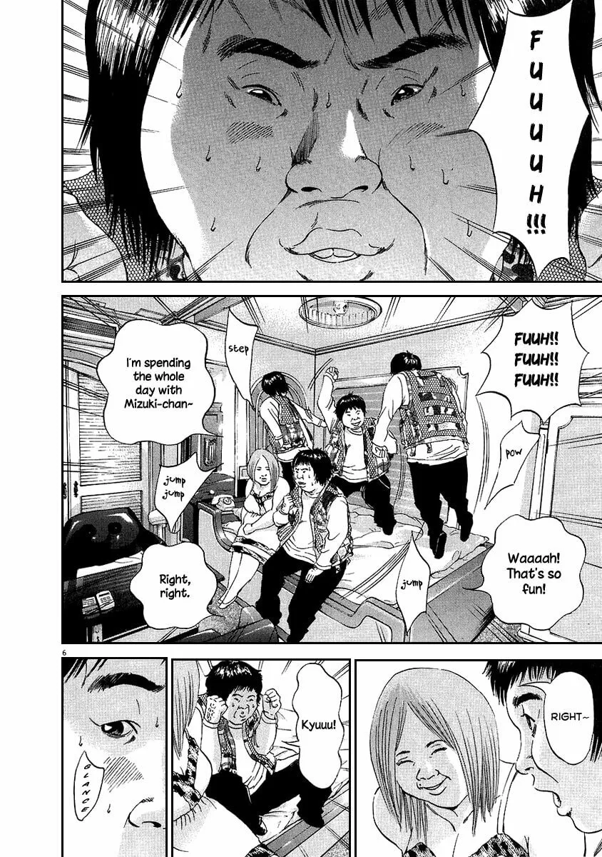 Read Yamikin Ushijima-kun chapter 44 image 6 on Lezhin