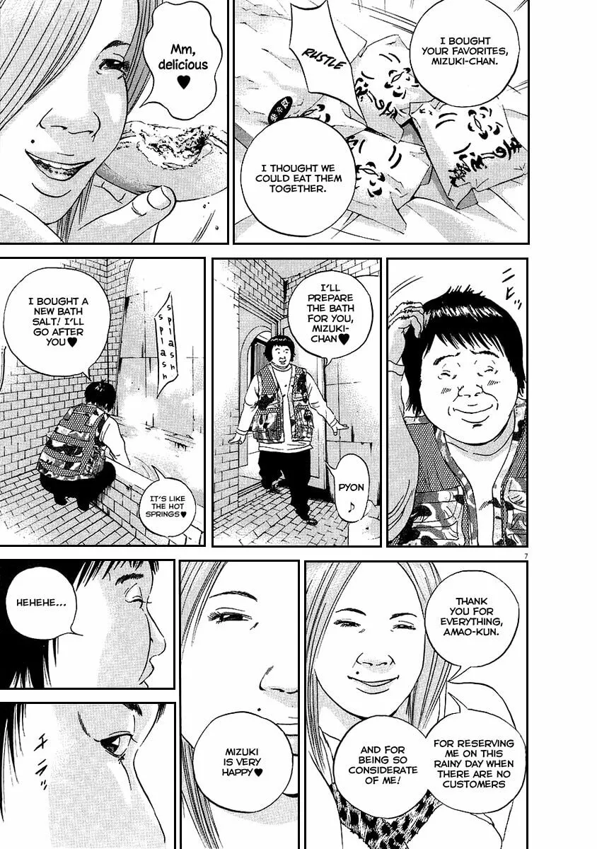 Read Yamikin Ushijima-kun chapter 44 image 7 on Lezhin