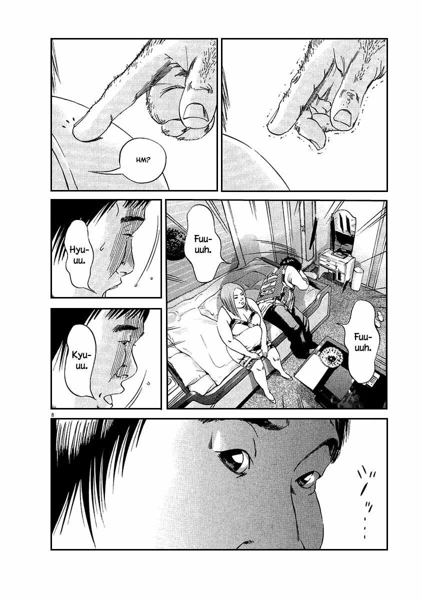 Read Yamikin Ushijima-kun chapter 44 image 8 on Lezhin