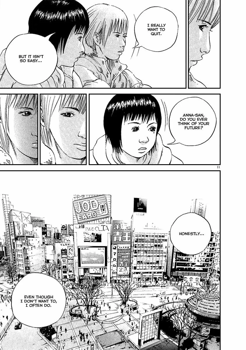 Yamikin Ushijima-kun Chapter 45 page 12 - 