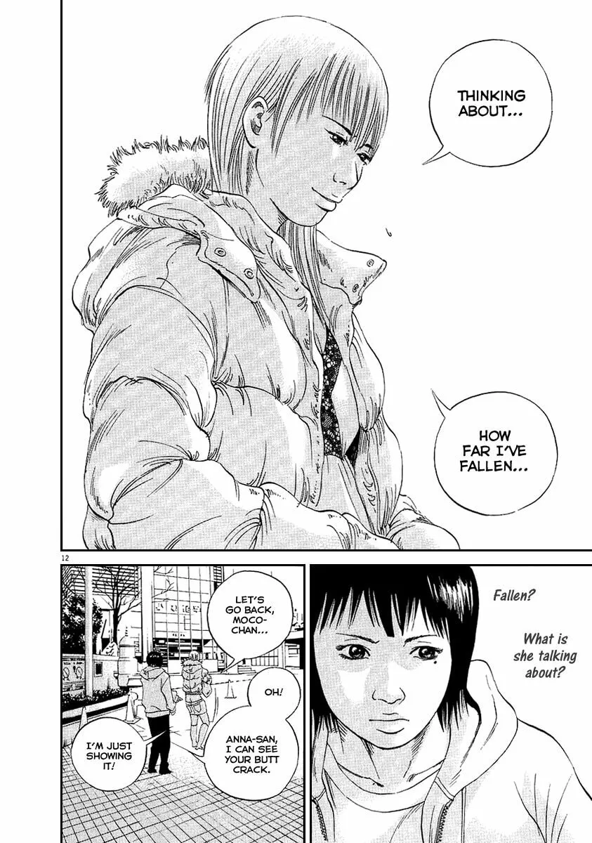 Yamikin Ushijima-kun Chapter 45 page 13 - 