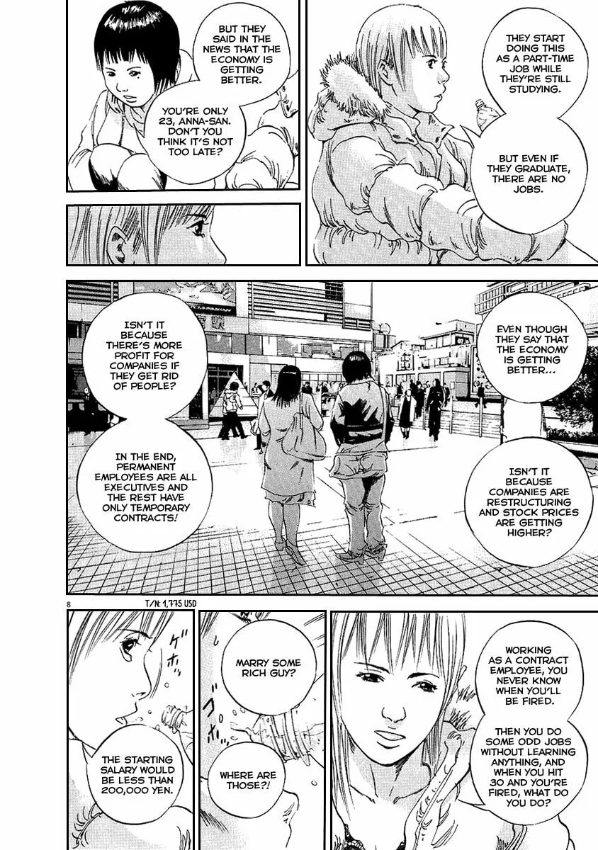 Yamikin Ushijima-kun Chapter 45 page 9 - 