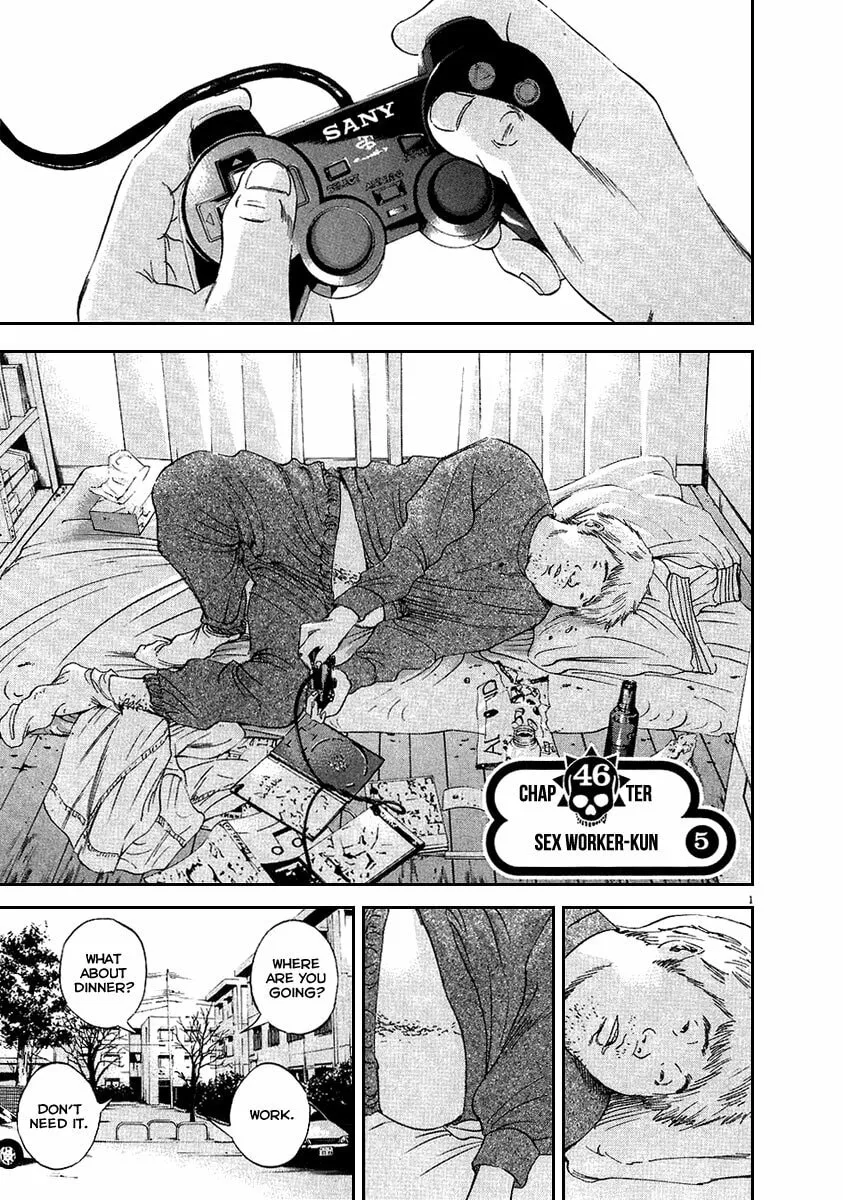 Read Yamikin Ushijima-kun chapter 46 image 1 on Lezhin