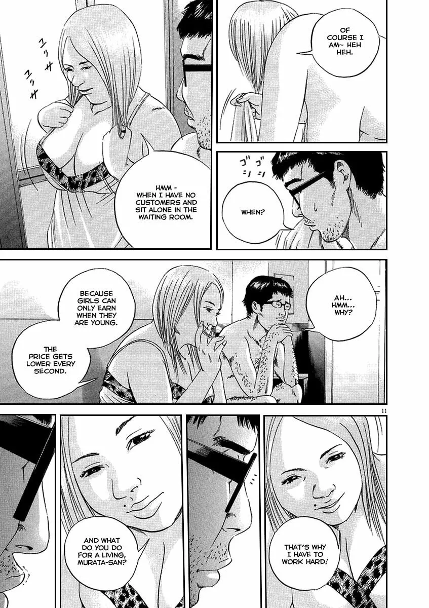 Read Yamikin Ushijima-kun chapter 46 image 11 on Lezhin