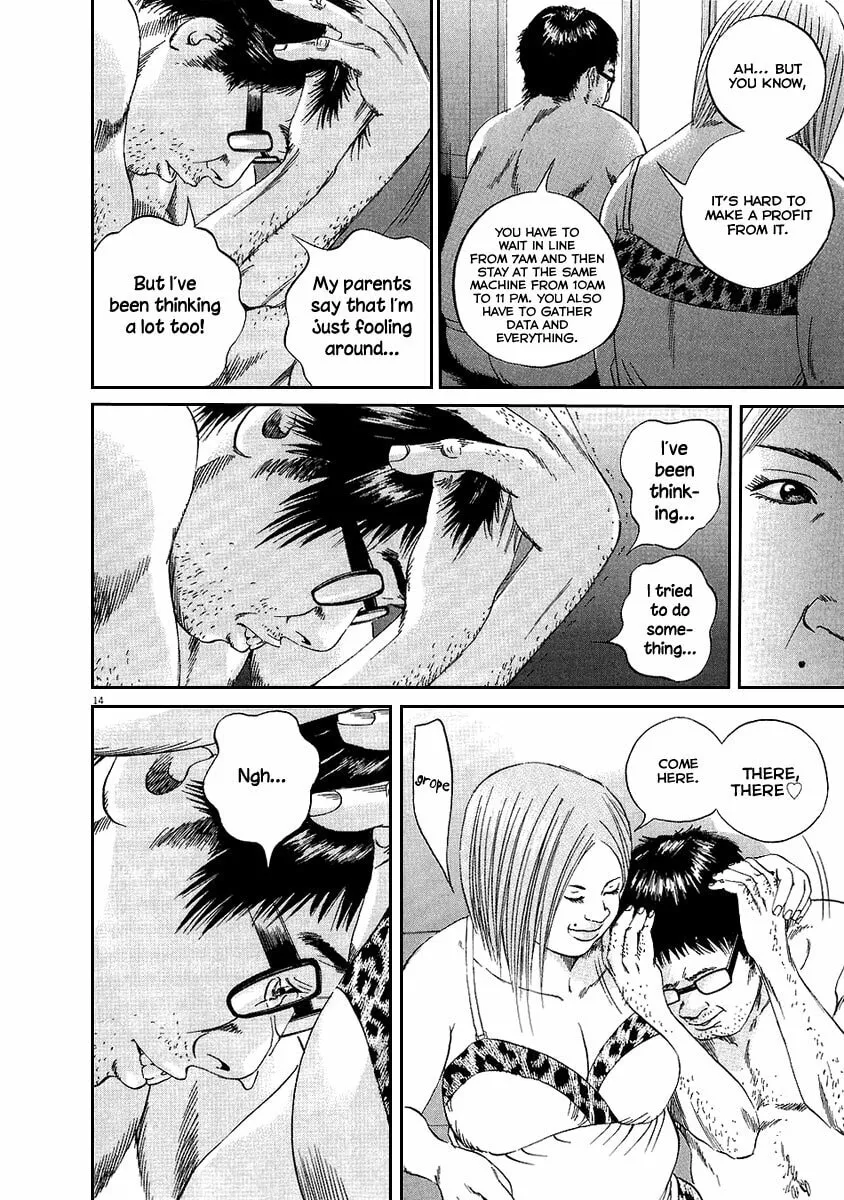 Read Yamikin Ushijima-kun chapter 46 image 14 on Lezhin