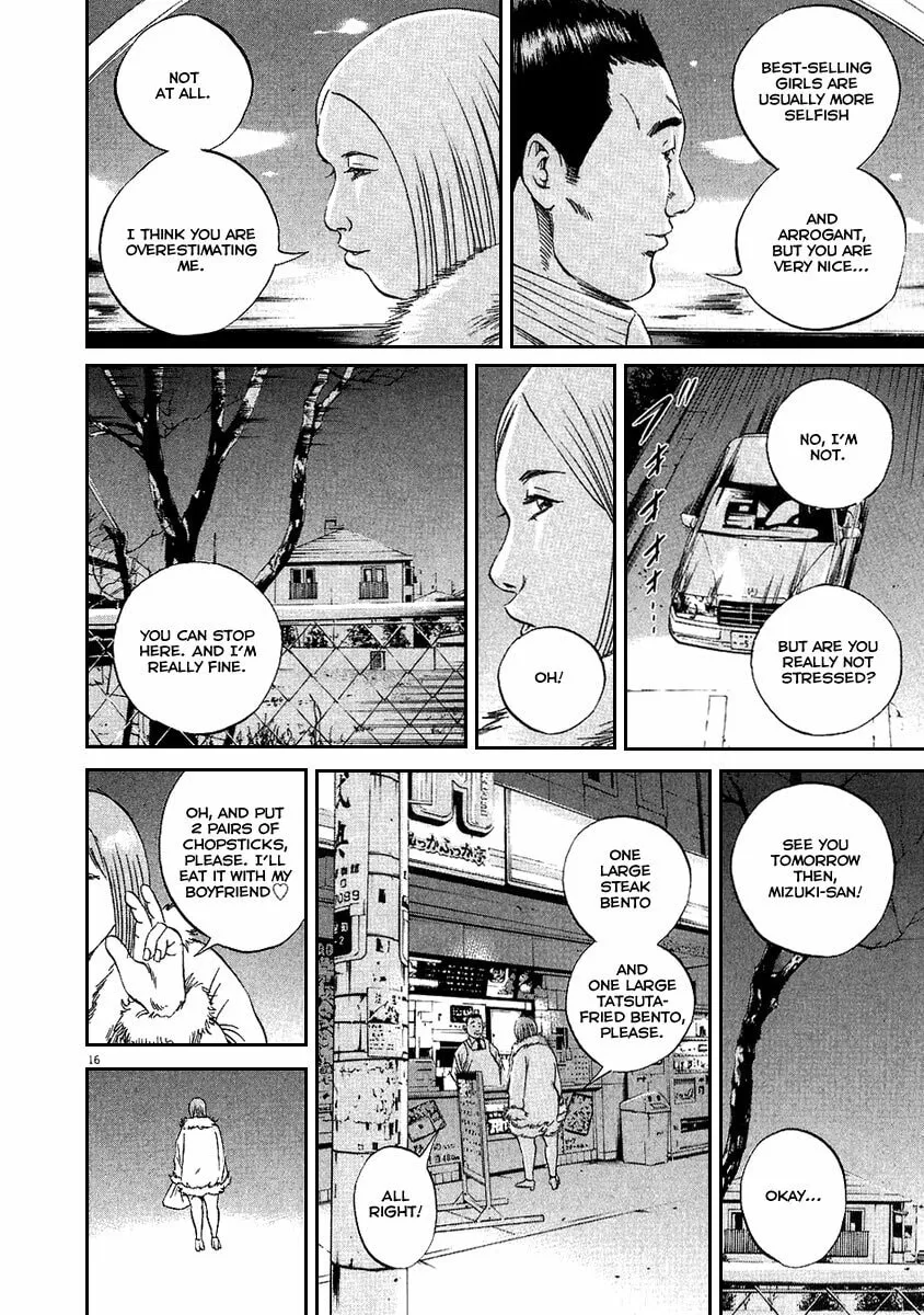Read Yamikin Ushijima-kun chapter 46 image 16 on Lezhin