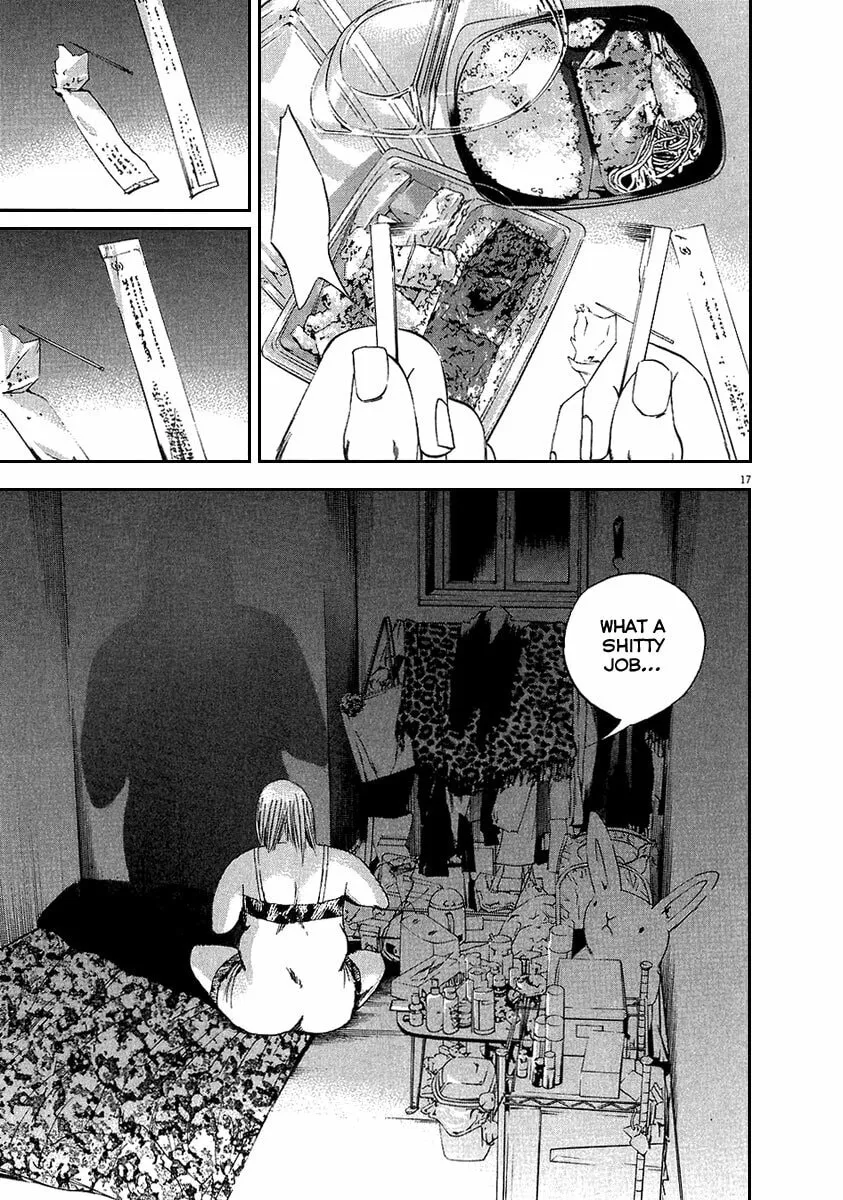Read Yamikin Ushijima-kun chapter 46 image 17 on Lezhin