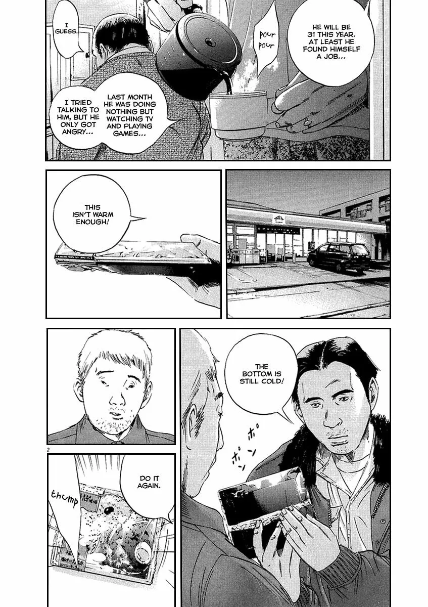 Read Yamikin Ushijima-kun chapter 46 image 2 on Lezhin