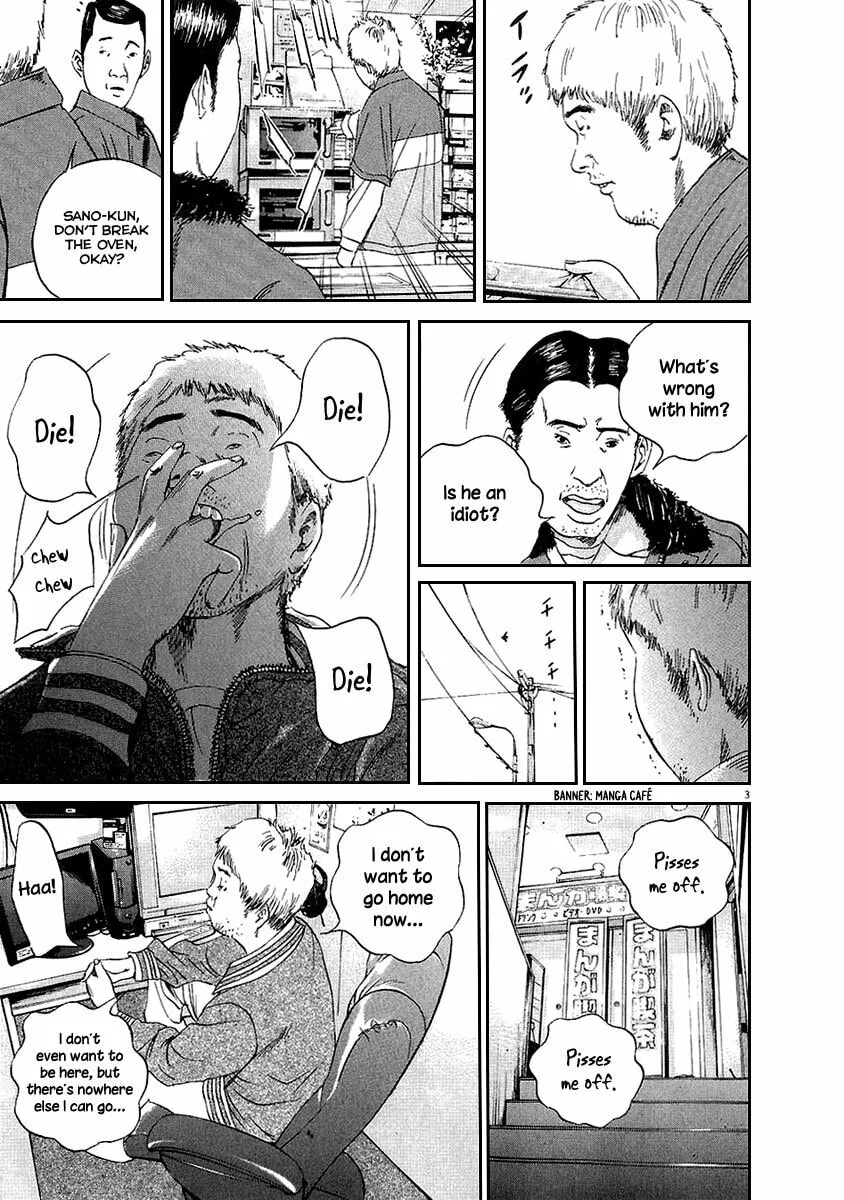 Read Yamikin Ushijima-kun chapter 46 image 3 on Lezhin