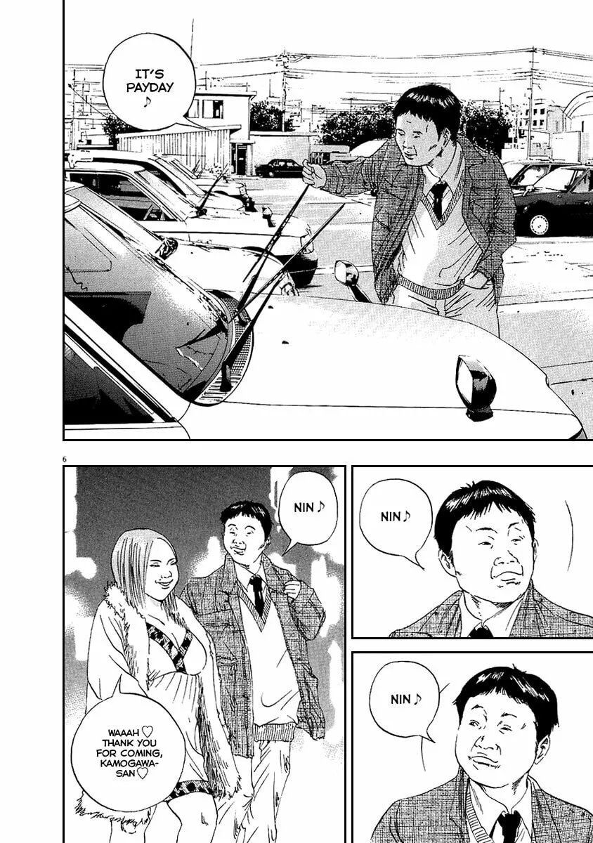 Read Yamikin Ushijima-kun chapter 46 image 6 on Lezhin
