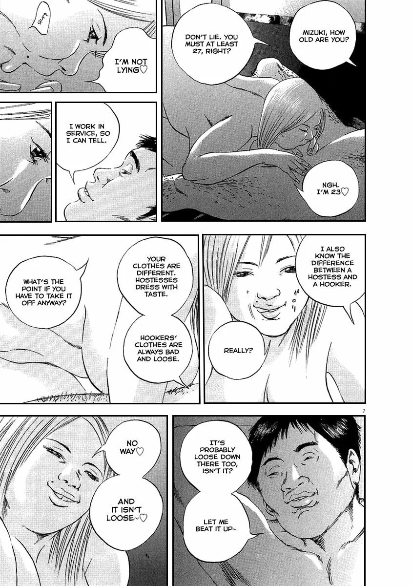 Read Yamikin Ushijima-kun chapter 46 image 7 on Lezhin