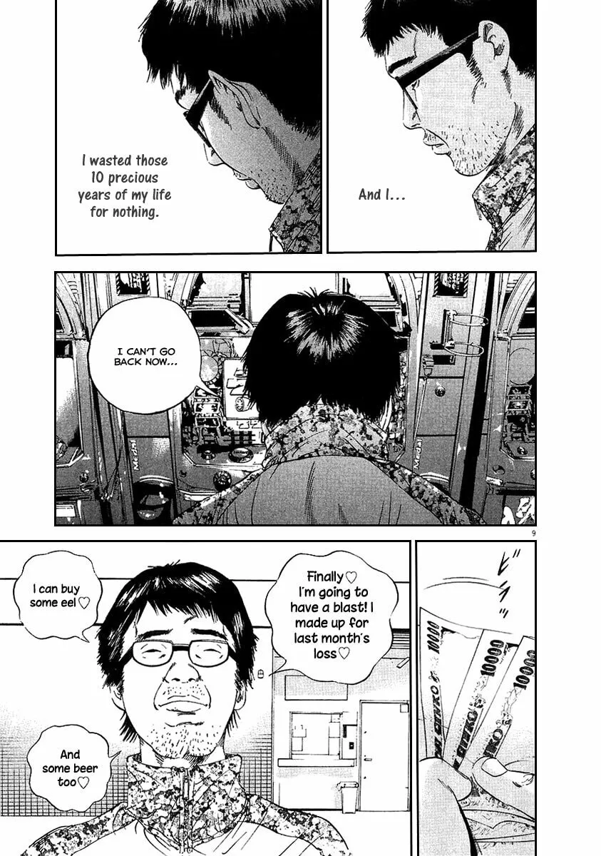 Read Yamikin Ushijima-kun chapter 46 image 9 on Lezhin