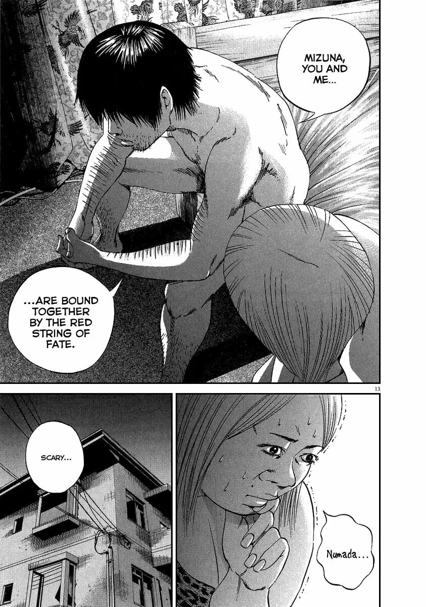 Yamikin Ushijima-kun Chapter 47 page 14 - 