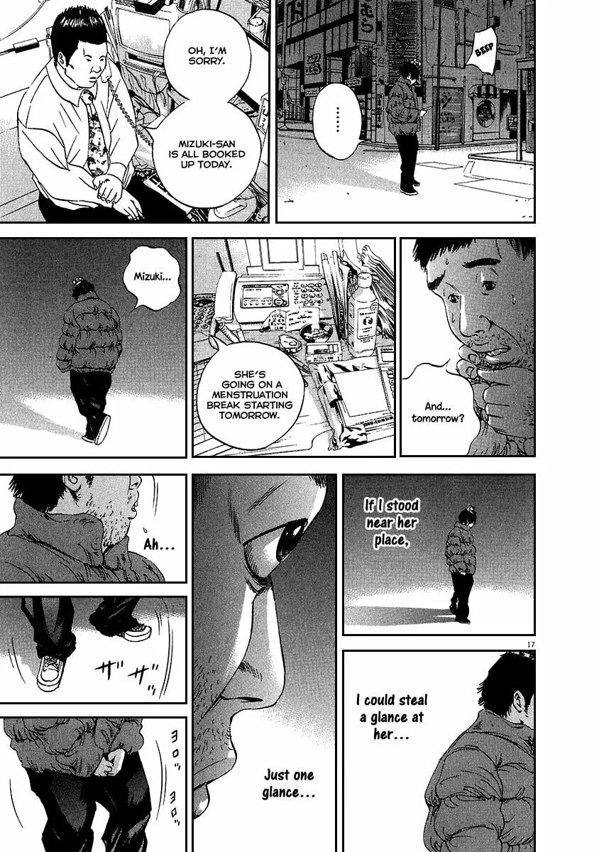 Yamikin Ushijima-kun Chapter 47 page 18 - 