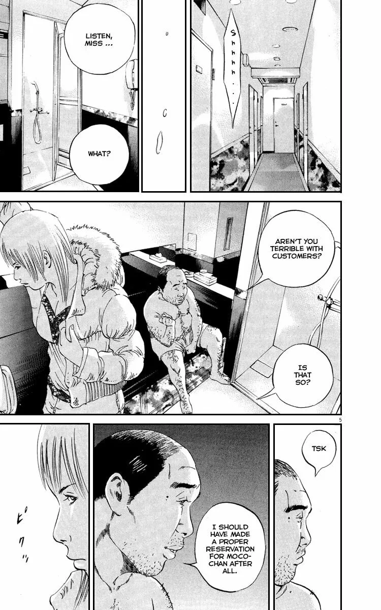 Read Yamikin Ushijima-kun chapter 48 image 11 on Lezhin