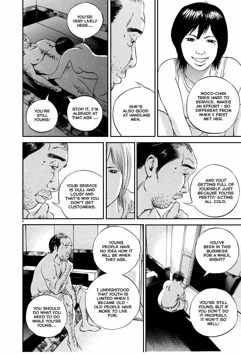Read Yamikin Ushijima-kun chapter 48 image 12 on Lezhin