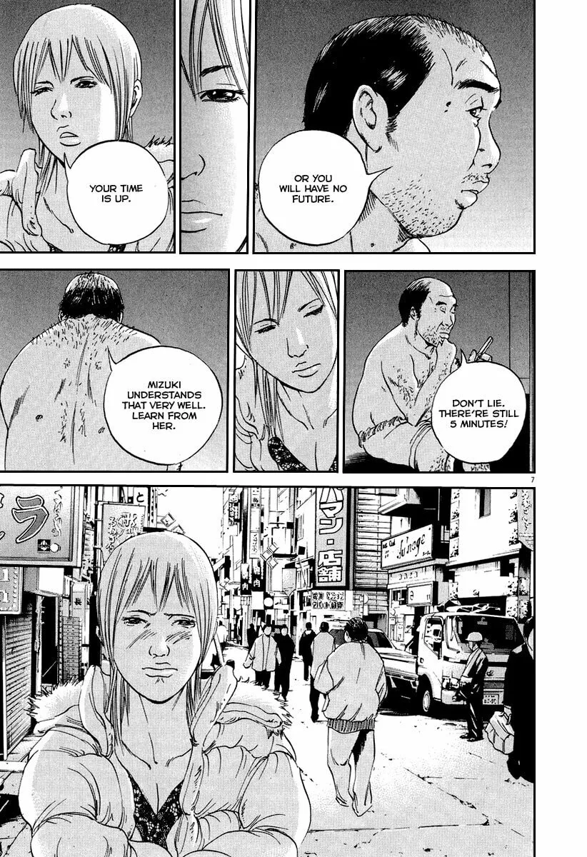 Read Yamikin Ushijima-kun chapter 48 image 13 on Lezhin