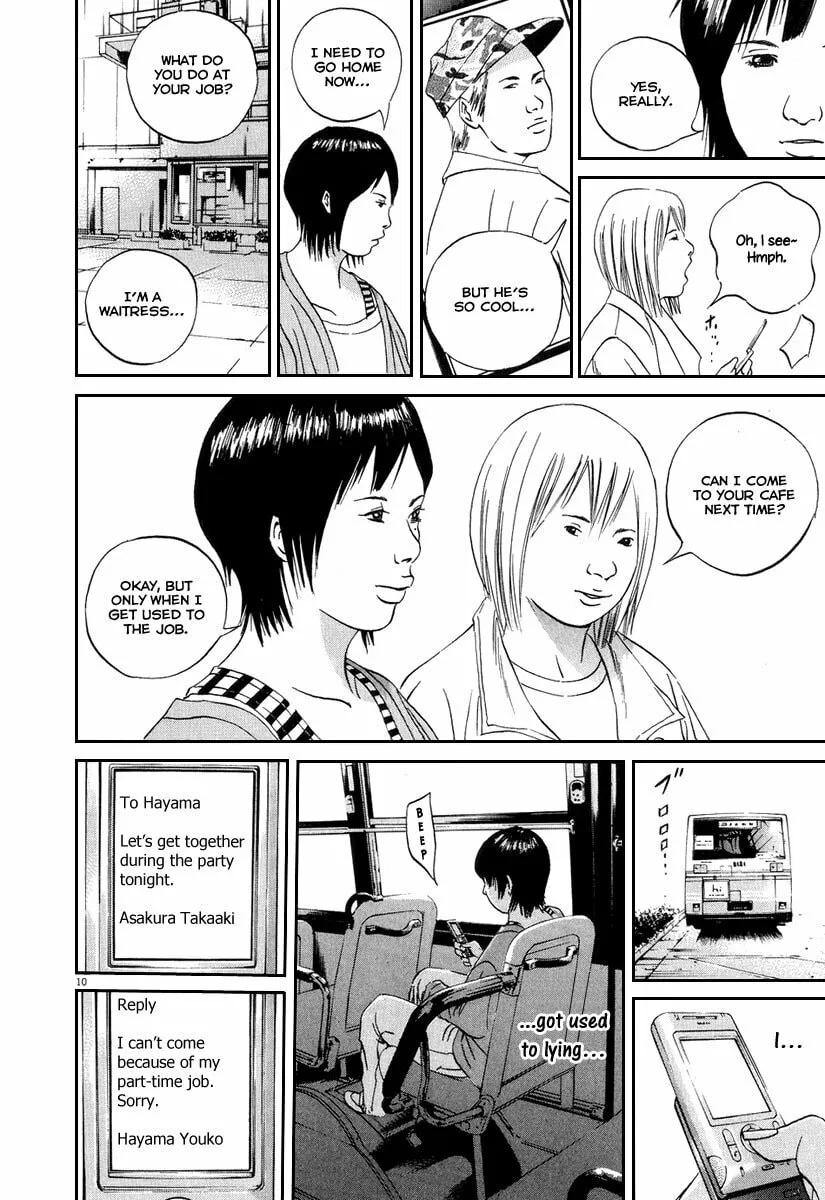 Read Yamikin Ushijima-kun chapter 48 image 16 on Lezhin