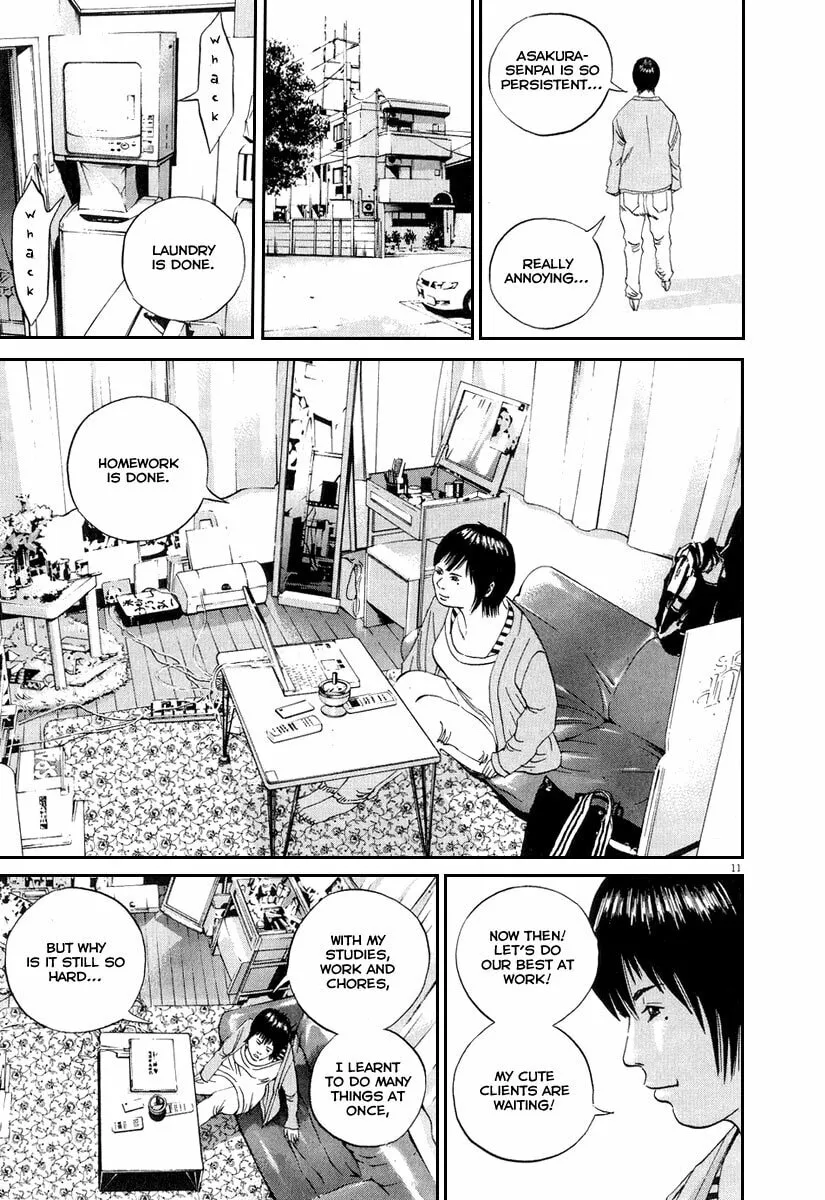 Read Yamikin Ushijima-kun chapter 48 image 17 on Lezhin