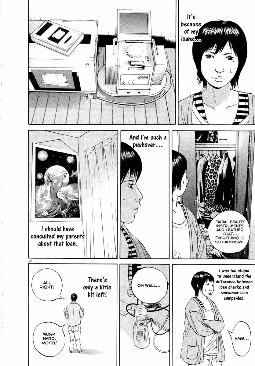 Read Yamikin Ushijima-kun chapter 48 image 18 on Lezhin