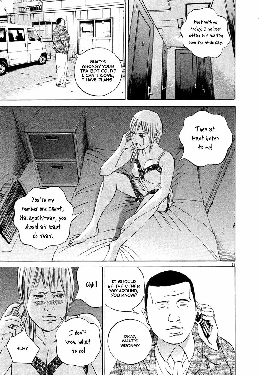 Read Yamikin Ushijima-kun chapter 48 image 19 on Lezhin