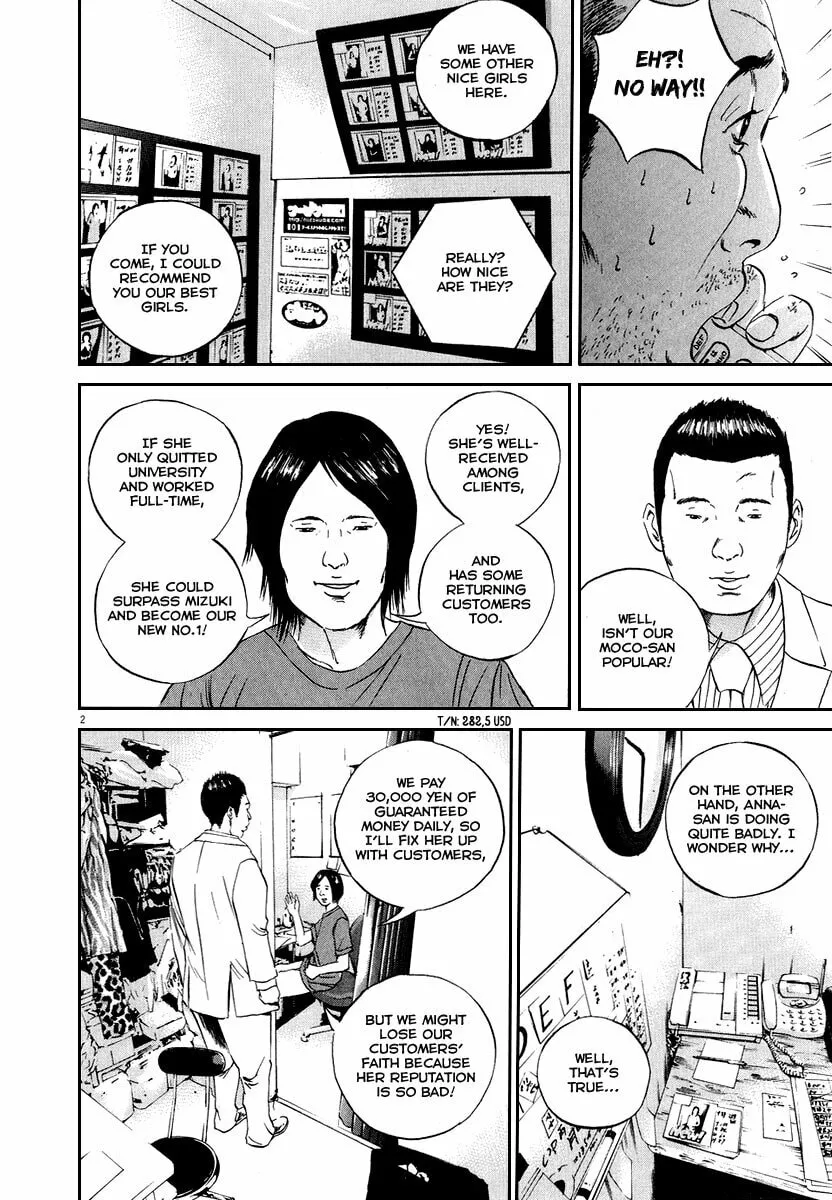 Read Yamikin Ushijima-kun chapter 48 image 8 on Lezhin