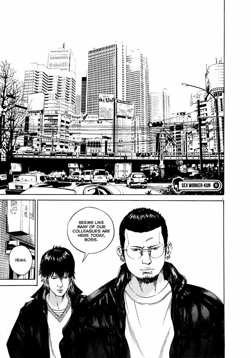 Read Yamikin Ushijima-kun chapter 49 image 1 on Lezhin