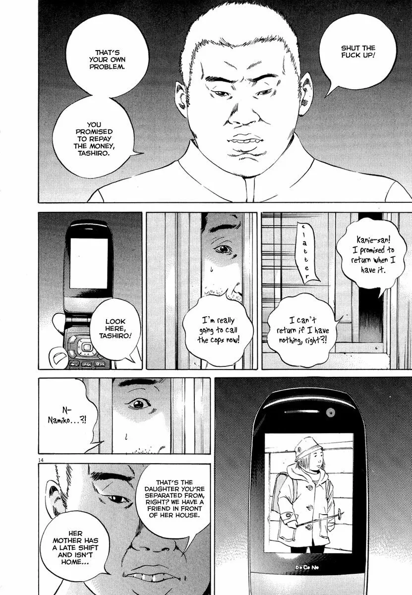 Read Yamikin Ushijima-kun chapter 49 image 13 on Lezhin