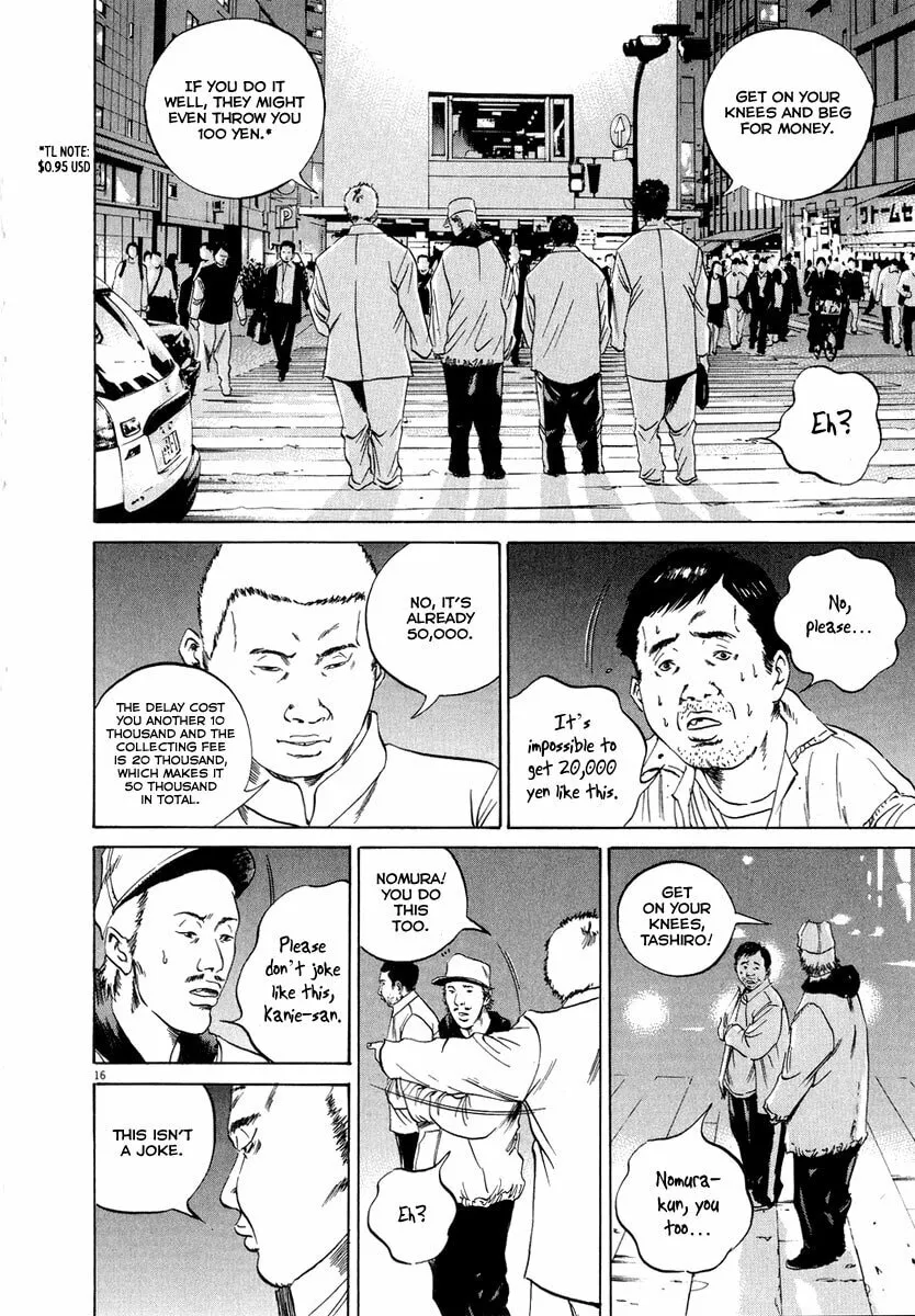 Read Yamikin Ushijima-kun chapter 49 image 15 on Lezhin