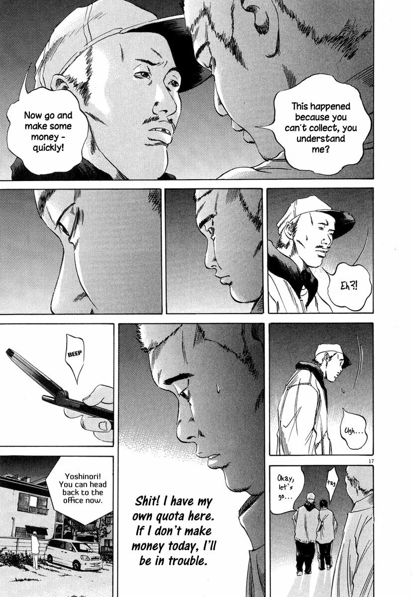 Read Yamikin Ushijima-kun chapter 49 image 16 on Lezhin