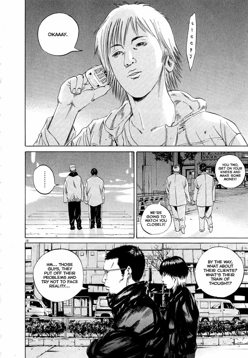 Read Yamikin Ushijima-kun chapter 49 image 17 on Lezhin