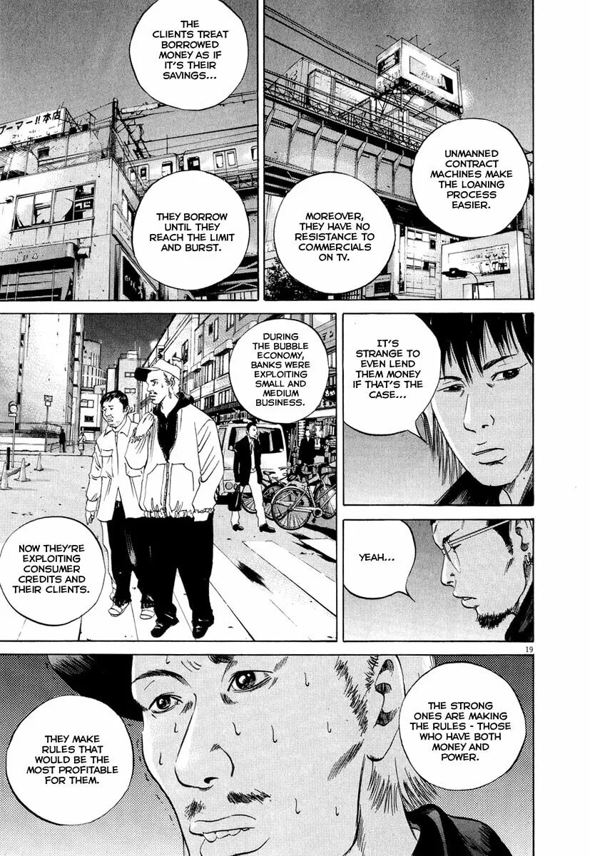 Read Yamikin Ushijima-kun chapter 49 image 18 on Lezhin