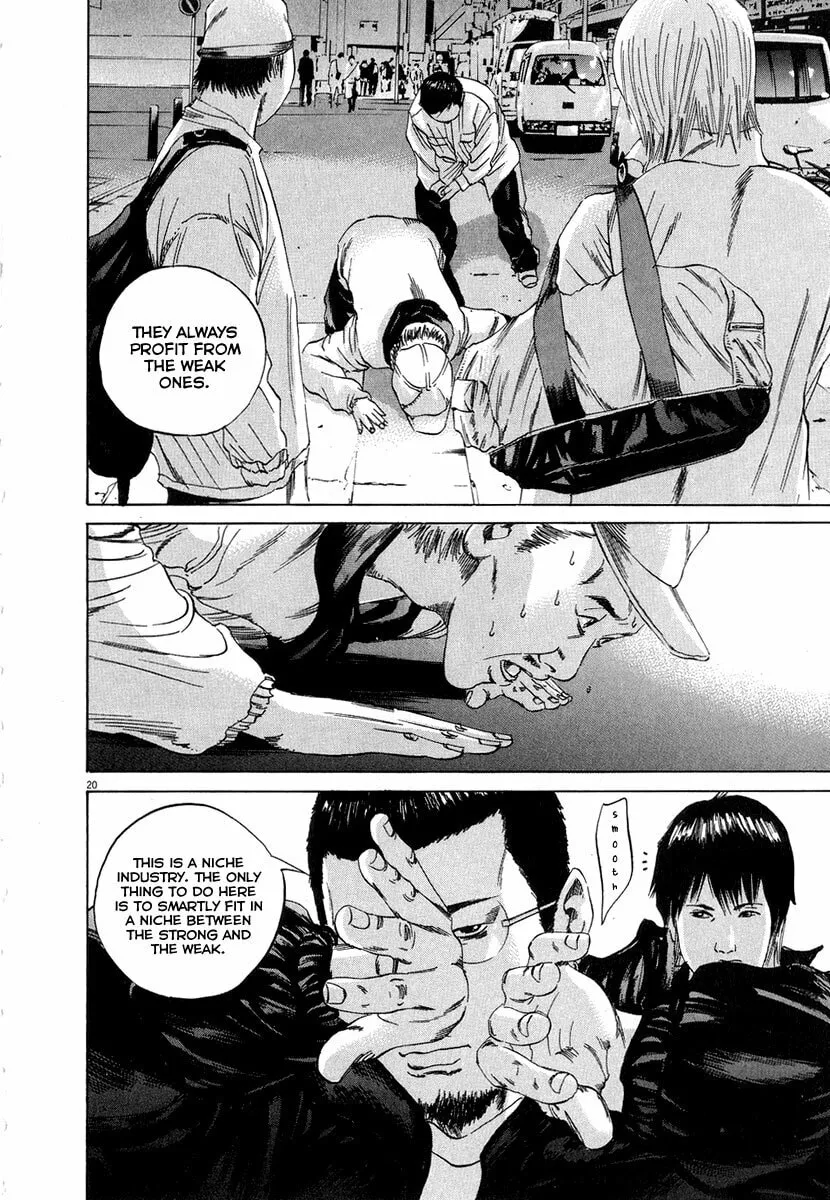 Read Yamikin Ushijima-kun chapter 49 image 19 on Lezhin