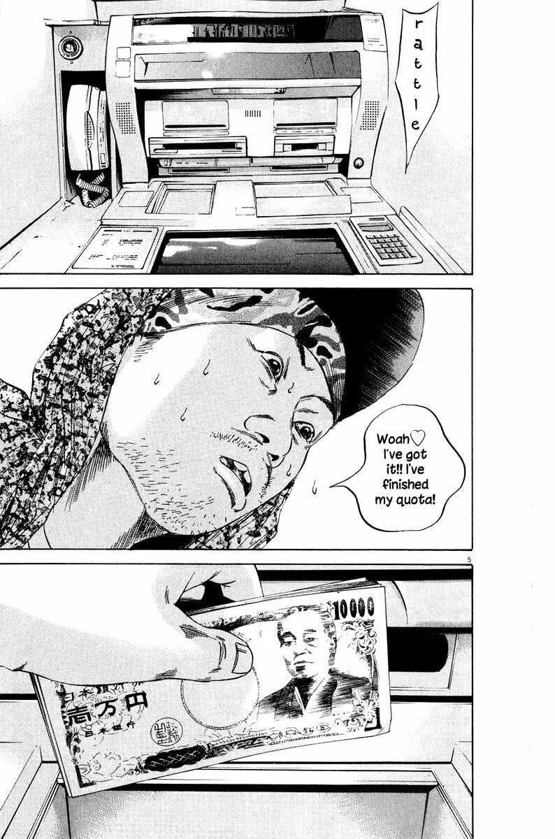 Read Yamikin Ushijima-kun chapter 49 image 4 on Lezhin