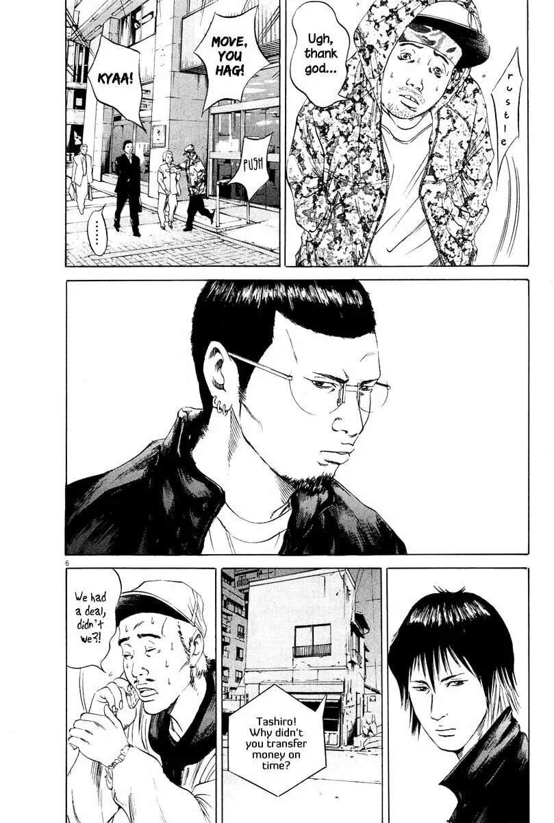 Read Yamikin Ushijima-kun chapter 49 image 5 on Lezhin