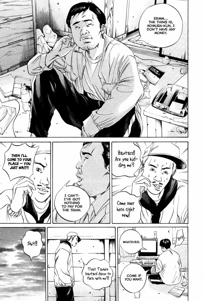 Read Yamikin Ushijima-kun chapter 49 image 6 on Lezhin