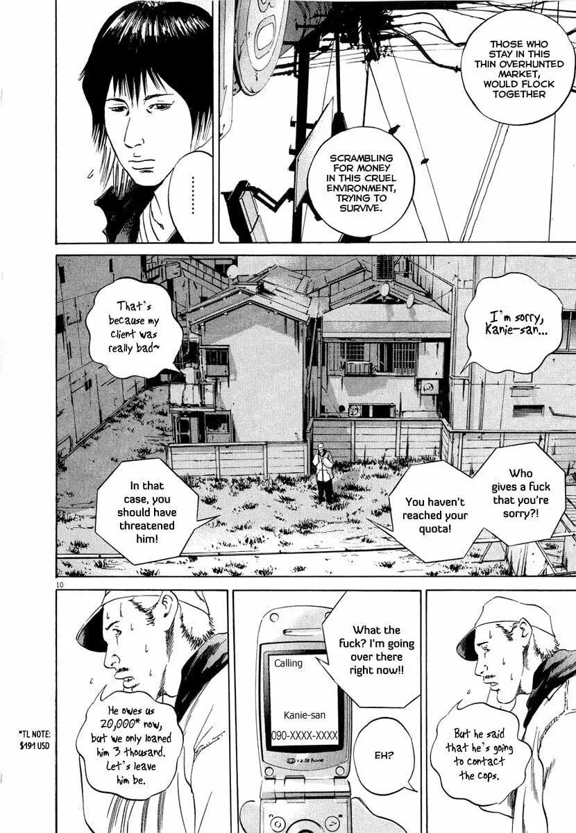 Read Yamikin Ushijima-kun chapter 49 image 9 on Lezhin