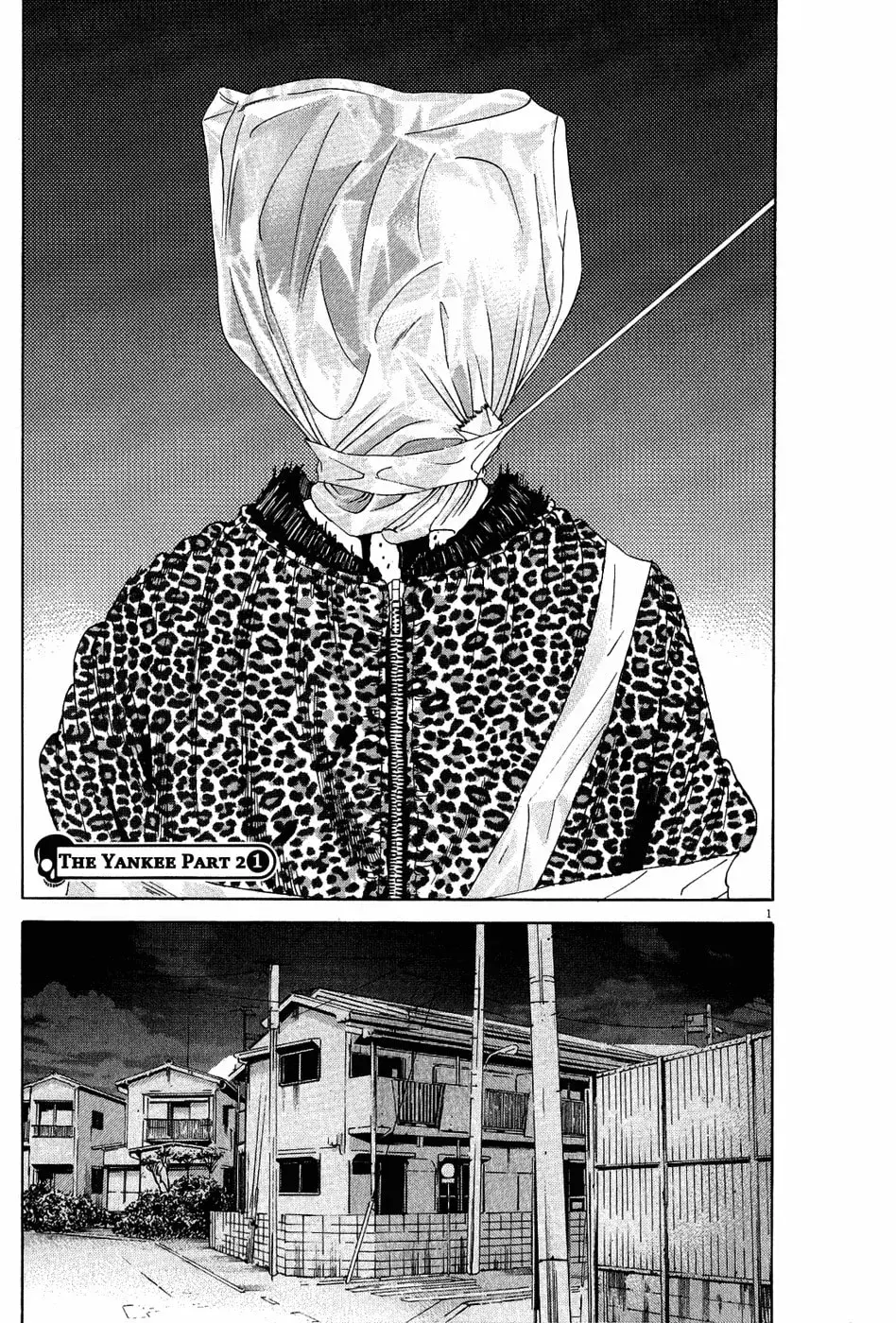 Read Yamikin Ushijima-kun chapter 5.1 image 0 on Lezhin