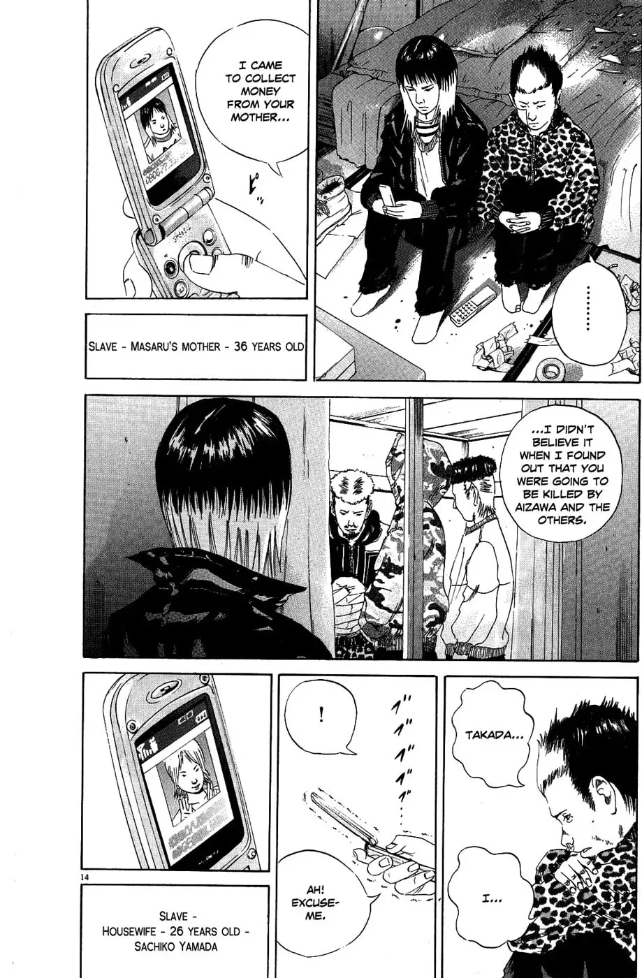 Read Yamikin Ushijima-kun chapter 5.1 image 12 on Lezhin