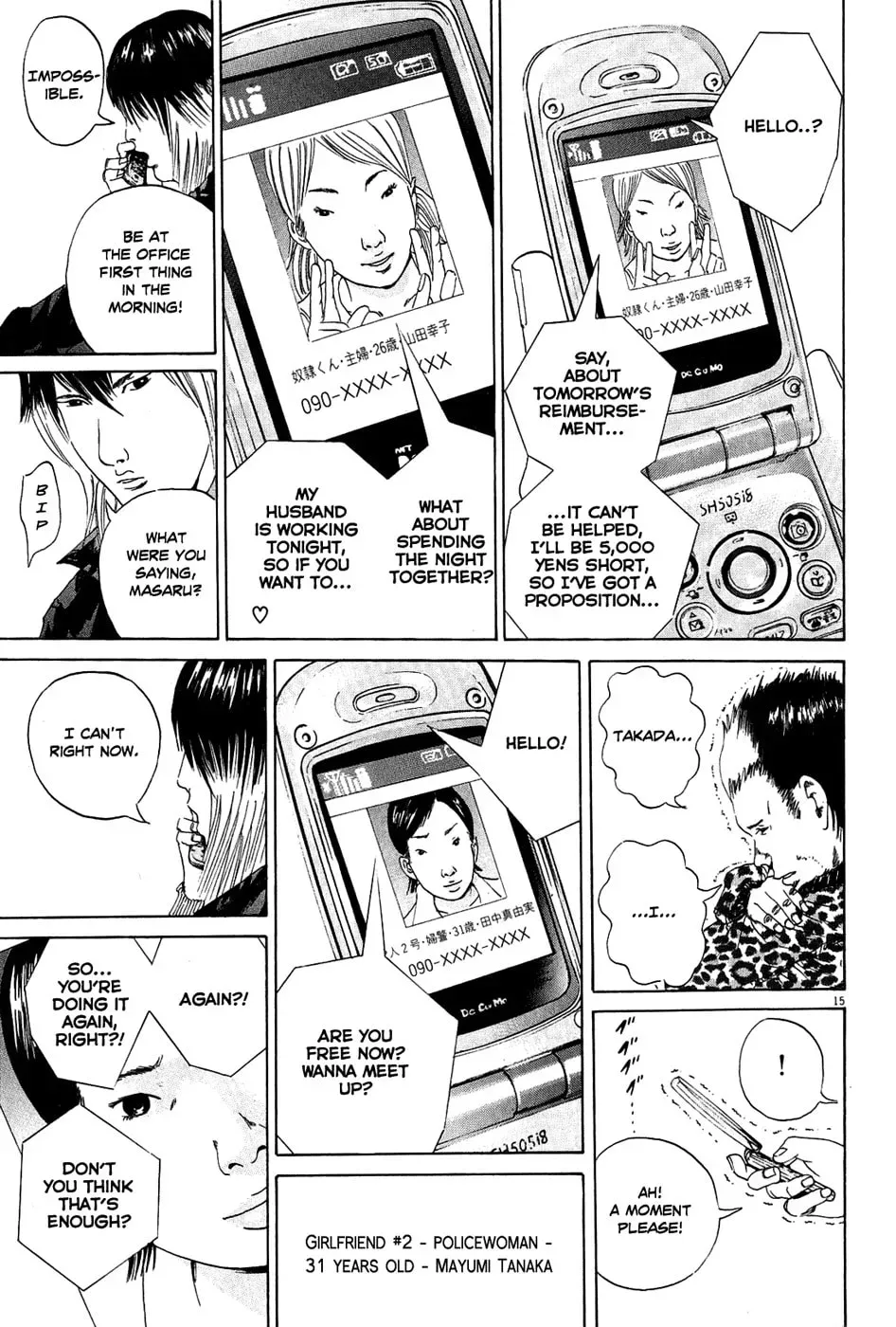 Read Yamikin Ushijima-kun chapter 5.1 image 13 on Lezhin