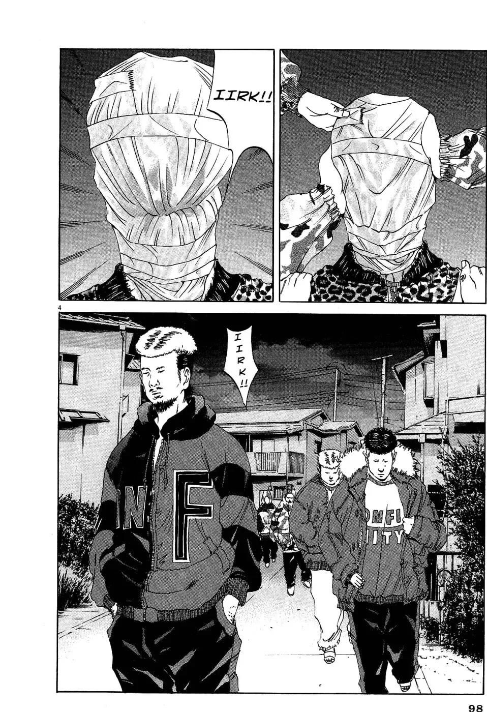 Read Yamikin Ushijima-kun chapter 5.1 image 2 on Lezhin