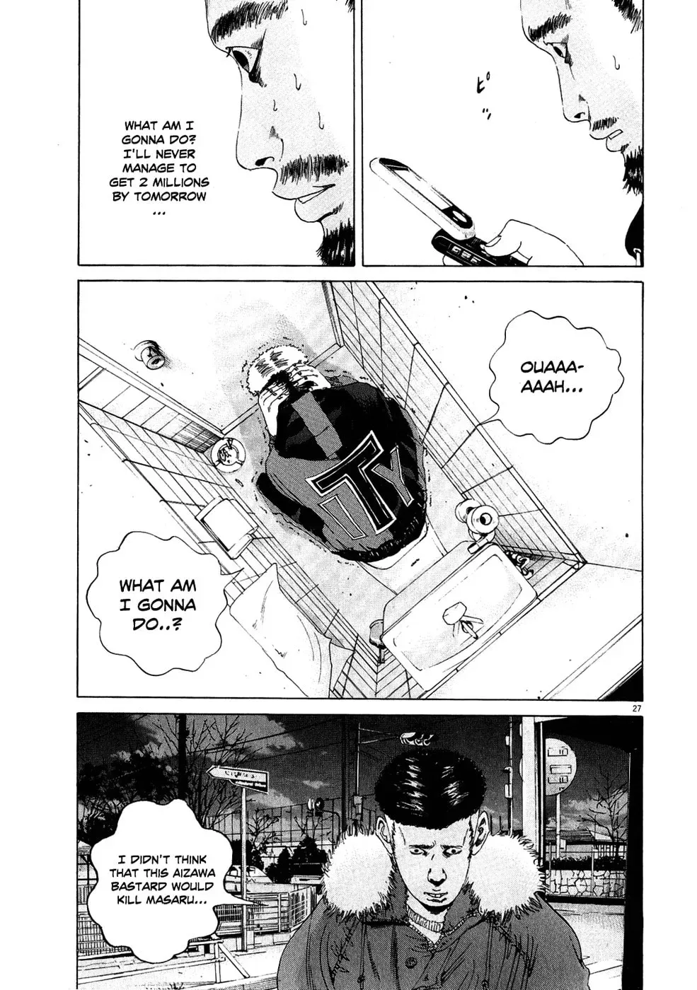 Read Yamikin Ushijima-kun chapter 5.1 image 25 on Lezhin