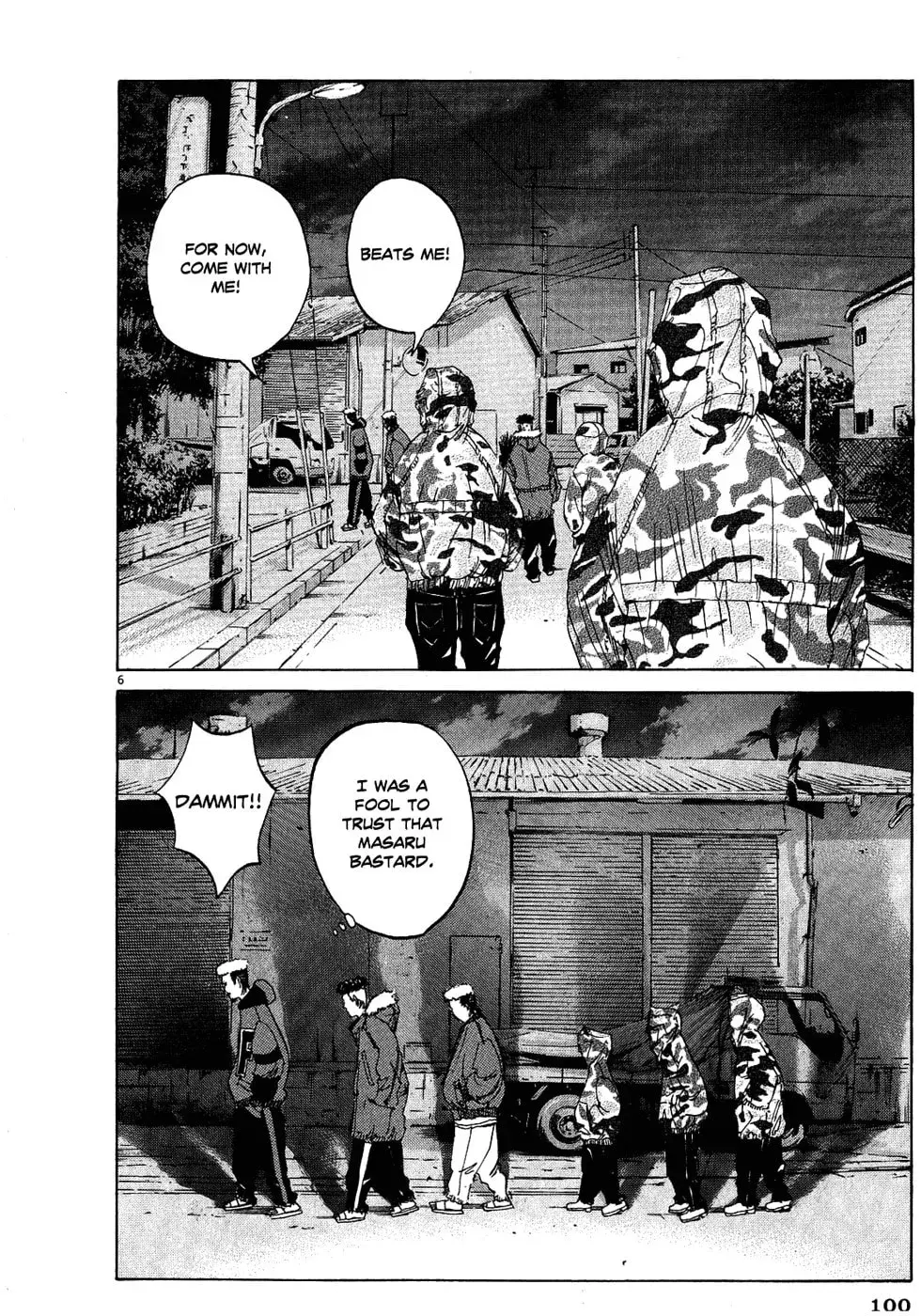 Read Yamikin Ushijima-kun chapter 5.1 image 4 on Lezhin