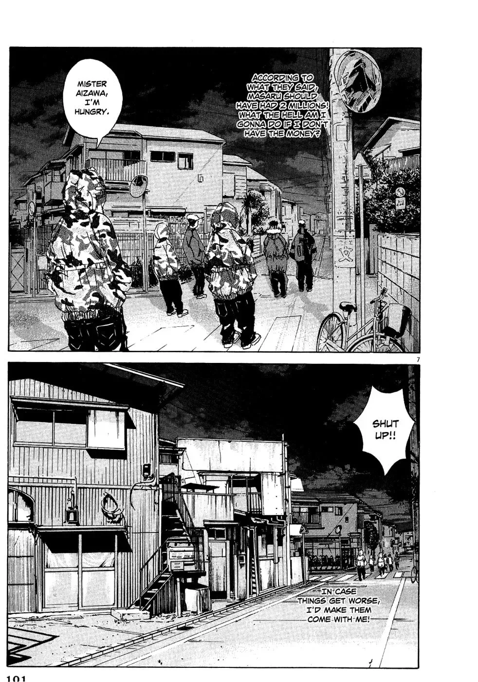 Read Yamikin Ushijima-kun chapter 5.1 image 5 on Lezhin